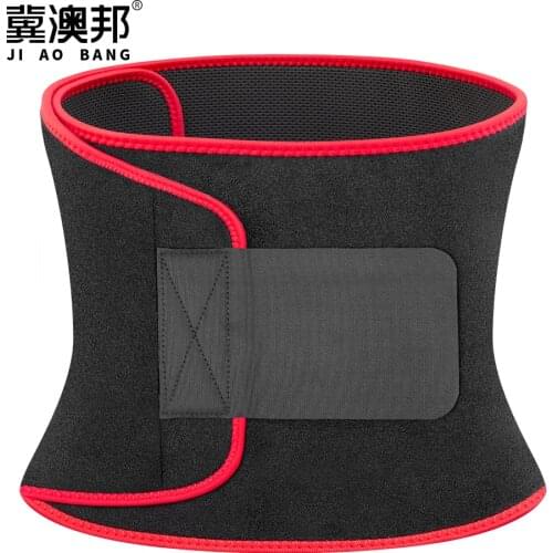 Men And Women Waist Trimmer Belt Lumbar Back Support Gym Fitness Weightlifting Belt Adjustable Abdominal Elastic Waist Trainer