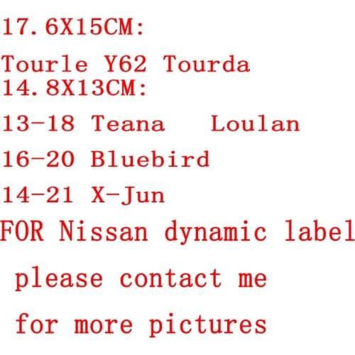 Applicable to Nissan Tule Y62 mid-grid light dynamic luminous sign Teana, Qijun Loulan, Bluebird Tuda LOGO light