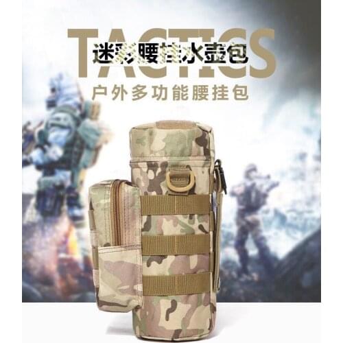 Tactical Molle Camouflage Water Bottle Pouch Oxford Military Canteen Cover Holster Outdoor Travel Kettle Bag With Molle System