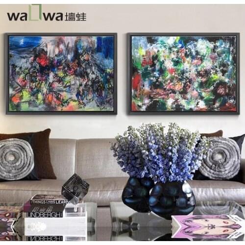 Yi Lin ink wall frog modern minimalist living room decorative painting sofa backdrop paintings study restaurant murals