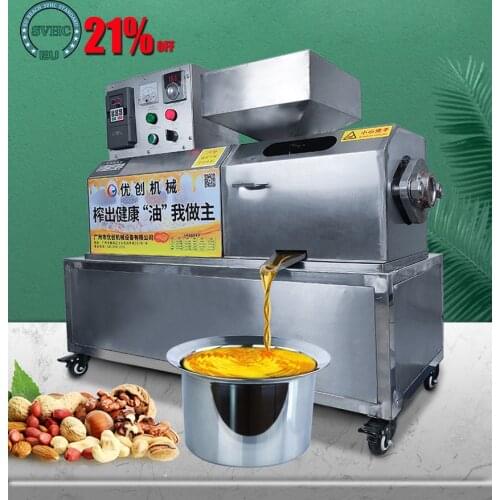 ZJMZYM Oil Presses
