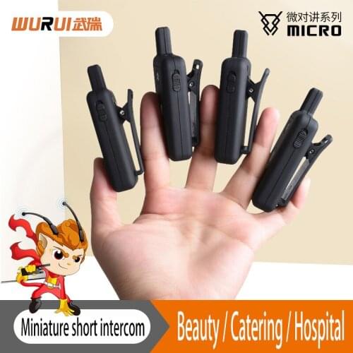 2pcs Wurui mini professional walkie talkies childrens walkie-talkie portable two way radio for hotel hospital beauty industry