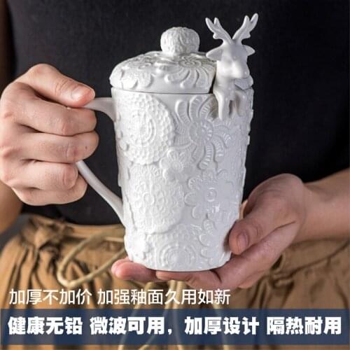 301-400ml Vintage relief cup ceramic cute elk Mug water cup New Year gift cup with lid spoon gift box