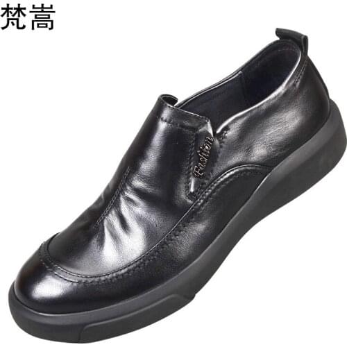 梵嵩 Men's Classic Shoes