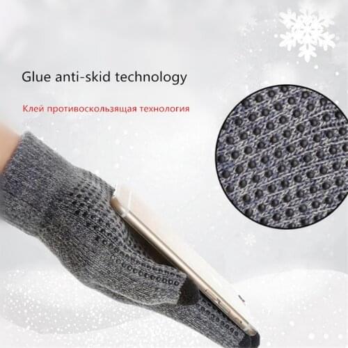 YGYEEG Men's Touch Gloves