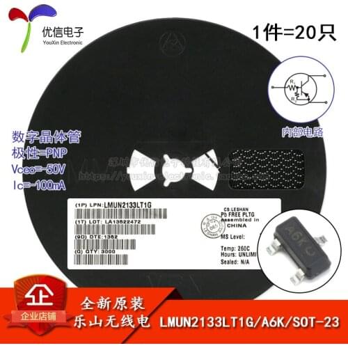 LMUN2133LT1G genuine original screen A6K SOT-23 -50V / -100mA SMD transistor