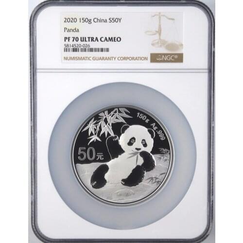 2020 China 150g Panda Silver Coin Refined Coin 2020 100% Real Original Commemorative Coin Rare NGC Rating 70