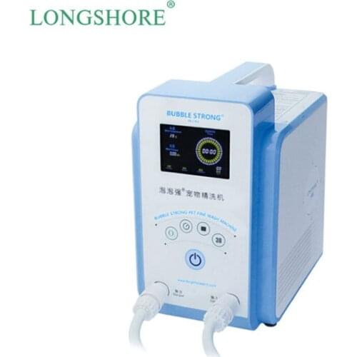 Pet dog cat bubble strong pet fine washing machine pet SPA beauty milk bath machine