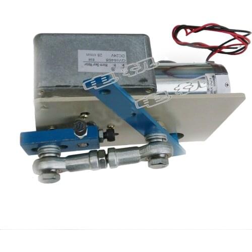 Reciprocating Swing Motor MAX Thrust 40KG 150mm Rocker High Torque Linear Actuator