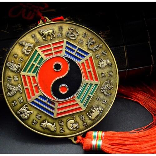 Lucky Chinese Zodiac Knot Feng Shui Tai chi Round Bagua Mirror Four Beasts Taoist Talisman Energy Home Decoration Ornament