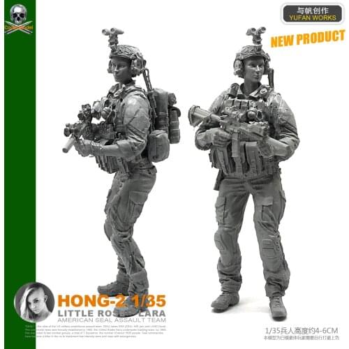 1/35 Resin Figure Kits Resin Soldier self-assembled Hong-02