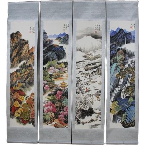 Four screen paintings, calligraphy and painting, micro spray landscape painting, living room, study room, decoration of new land