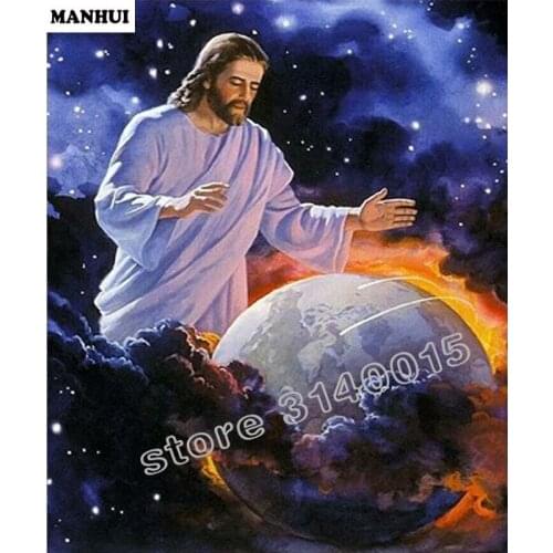 Jesus and the earth DIY Diamond Painting Home Decor Rhinestone painting 3D cross stitch kits Full Resin mosaic embroidery BEF035