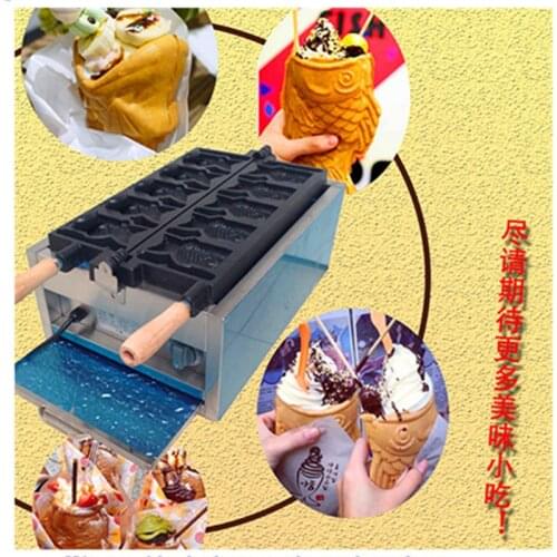 2016 Best selling electric heating Ice cream Taiyaki machine commercial fish mouth waffle ZF