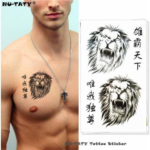 Nu-TATY Invincible Lion Growl Temporary Tattoo Body Art Flash Tattoo Stickers 17*10cm Waterproof Fake Tatoo Car Styling Sticker