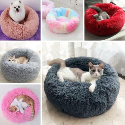Plush Pet Dog Bed Kennel Hairy Deep Sleep Dog House Round Nest Cat Bed House Long Plush Pet Dog Bed Nest Winter Warm Sleeping