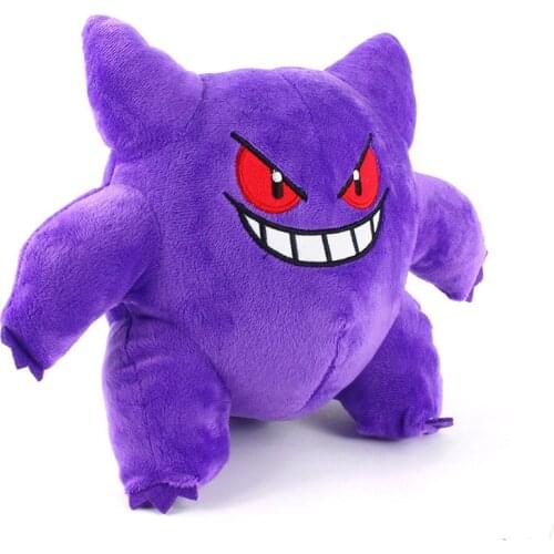 22cm Pokemon Gengar Plush Toy Soft Stuffed Animals Cartoon Doll Gifts For Children