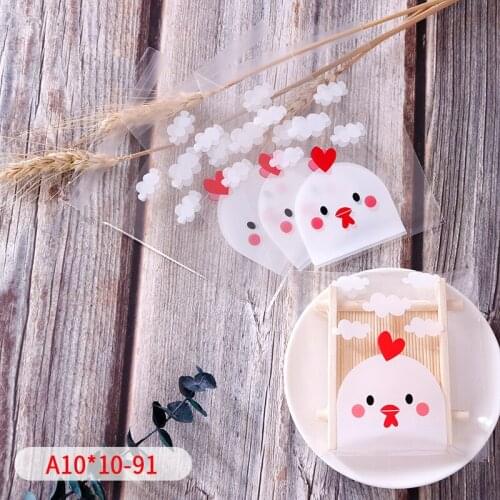 100pcs/lot Soap Cookie Transparent Cellophane Resealable Self-adhesive bag Cartoon Cute Cock Chicken Clouds Baby Shower Pack Bag