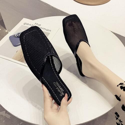 Baotou Slippers, Summer Flat Bottom Fashion, Korean Style Simple Non-slip Tide Lazy Hollow Breathable Mesh Womens Shoes