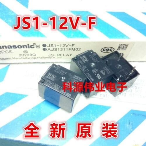 JS1-12V-F AJS1311F 5PIN 10A Relay G5LA-14-12VDC