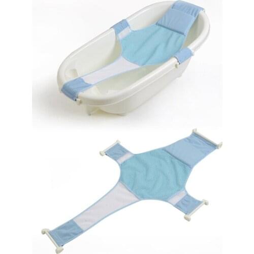 Newborn Cross Type Bath Net Baby Bathing Care Non-slip Mat Infant Bath Protect Pad Net Bathroom Adjustable Baby Mesh Bathing Bed