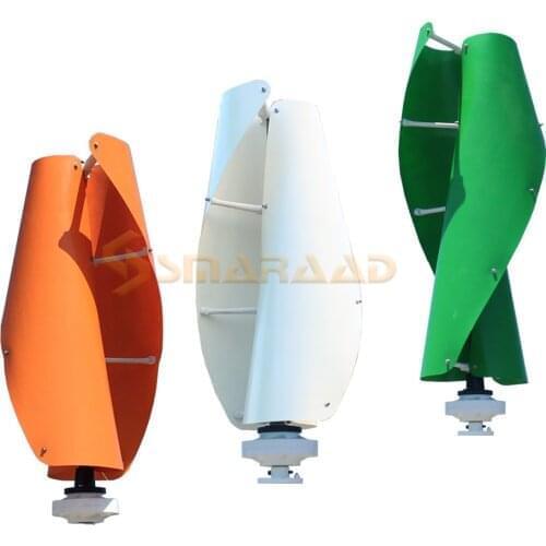 Home Use 1kw/2kw 24v 48v 96v 120v 3 Colors Vertical Wind Turbine Permanent Magnet Generator Three Phase Vertical Axis Windmill