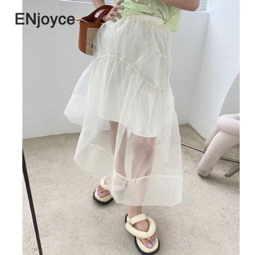 Vintage Mesh Skirt Women Elastic High Waist A-line Skirts Ladies Korean Trendy Elegant Punk Party Club Long Dress Summer