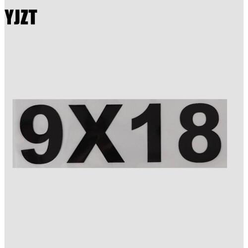 YJZT 19.1CM×5.7CM Funny 9×18 Ammo Number Personalized Decal Vinyl Car Sticker 13D-0643
