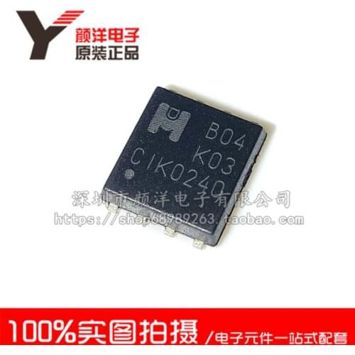 100% New&original In Stock EMB04K03HP B04K03 DFN-8