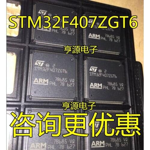5pieces STM32F407ZGT6 STM32F407 LQFP-144