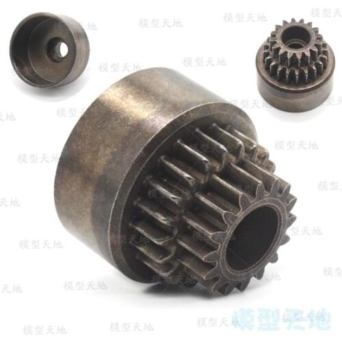 HSP 02023 Clutch Bell Double Gears For 1/10 RC Model Car Flying Fish 94122 94102 94106 94166 94155 94177