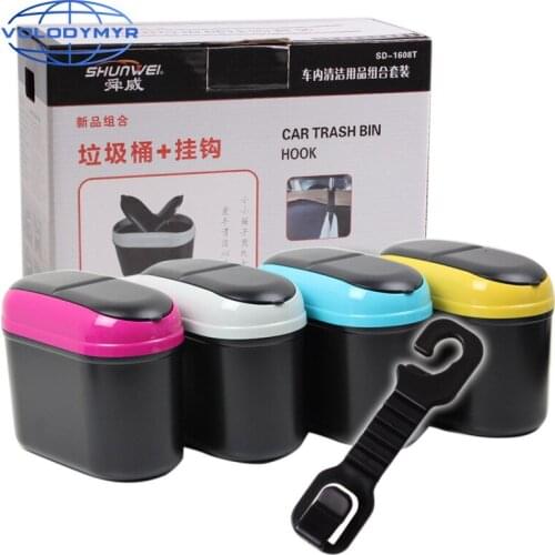 Мусорные баки для автомобилей VOLODYMYR China At AliExpress