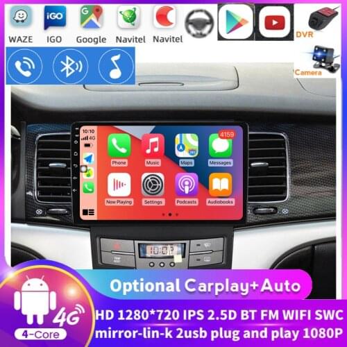 4 core RAM 1GB Car DVD Player For SsangYong Korando 2010-2013 New Actyon Car GPS Navigation Radio Stereo Bluetooth GPS map