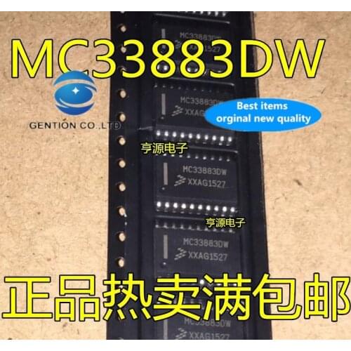 5pcs real photo 100% new and orginal MC33883 MC33883DW MC33883EG SOP20 bridge drive