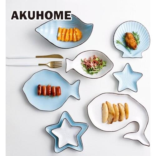 AKUHOME Auto And Moto