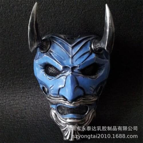 Anime Inu x Boku SS Shirakiin Ririchiyo Atavistic Mikofuku Cosplay Mask Samurai Mask Japan Prajna Mask Halloween Hannya Mask