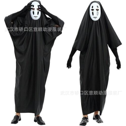 Anime Spirited Away No Face Man Costume with Mask Gloves for Halloween Costume Anime Miyazaki Hayao Faceless Cloak