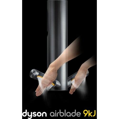 Dyson Hand Dryers
