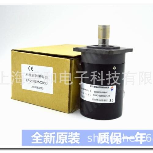 LF-250BM-C05D,LF-250BM-G05D Yuheng Original Spindle Encoder Genuine Products in Stock Free Shipping