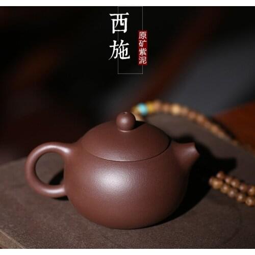 Of Yixing Teapot by Pure Handwork in Xishi Purple Sand Pot with 180 ml Bottom Groove and Purple Mud Ancient-like Pot