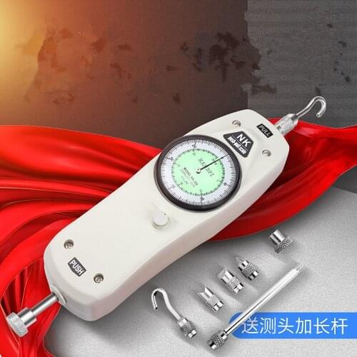 Minihua Pressure Sensors