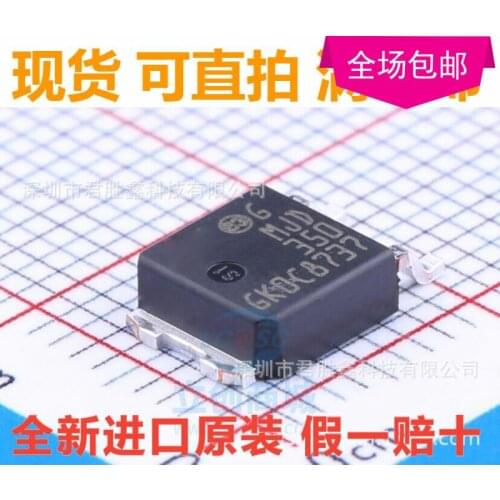 New 10pcs/lot MJD350T4 TO-252 MJD350 PNP 300V 500mA