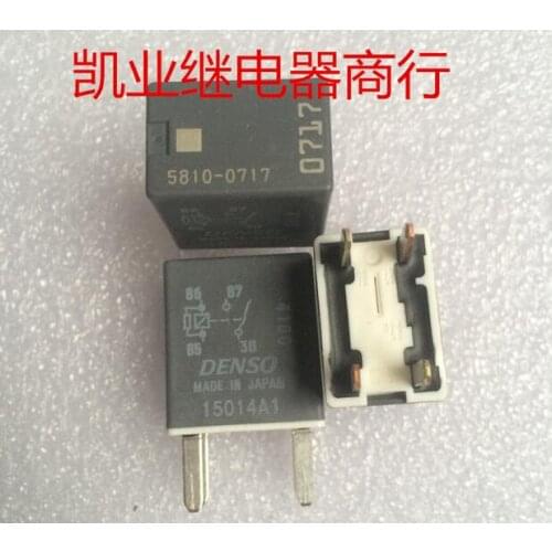 NEW relay 5810-0717 58100717 12V 12VDC DC12V DIP4 10PCS/LOT