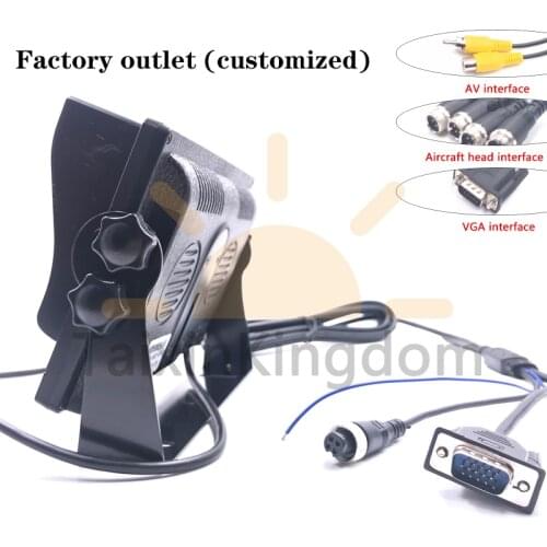 Wholesale 7-inch LCD truck / escort car reversing image HD video on-board monitoring display