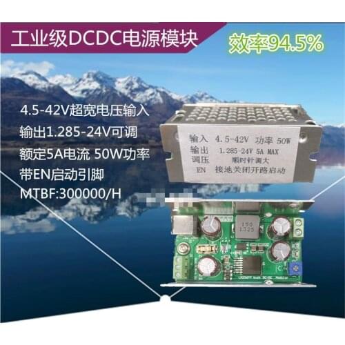 Step-down DCDC Adjustable Power Supply Module 12V BUCK Non-isolated Converter High Current 5A High Efficiency LM22678