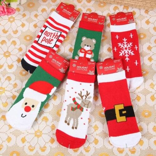 Yunwelldo Tights For Girls