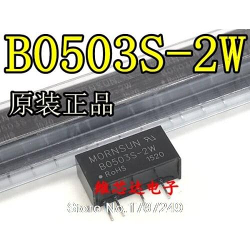 20PCS MORNSUN B0503S-2WR2 B0503S-2W 5V DC-DC converter module pressure module 3.3V New original spot