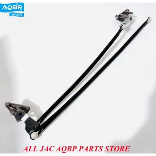 Car parts OE Number 98200-4A000 for JAC Refine Wiper linkage