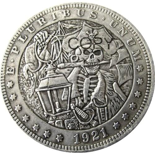 HB(16)US Hobo Morgan Dollar Silver Plated Copy Coins