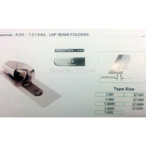 MADE IN JAPAN LOCKSTITCH DOUBLE FOLD BIAS BINDER HEMMER&HEMMER FEET FOOT A30/121586 LAP SEAM FOLDERS